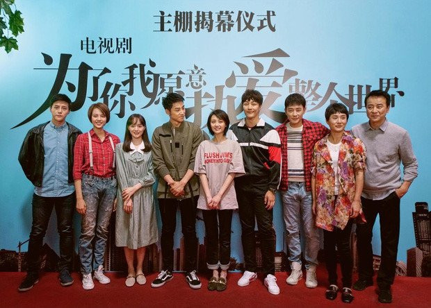 Gu thoi trang tuenh toang cua 'Nu than thanh xuan' Trinh Sang hinh anh 6