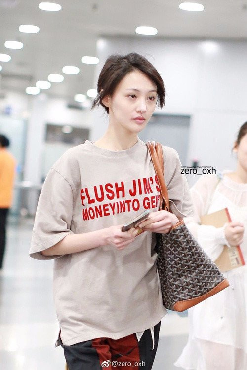 Gu thoi trang tuenh toang cua 'Nu than thanh xuan' Trinh Sang hinh anh 4