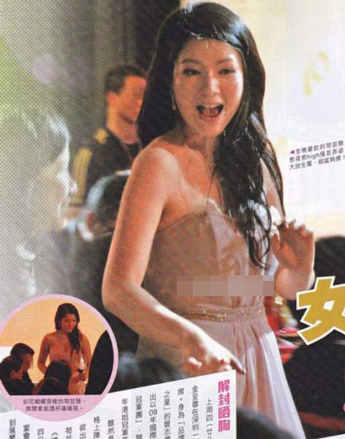 ruou_1_1-07263112 40