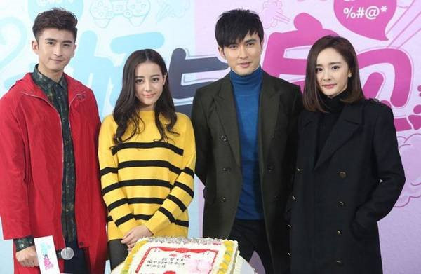 Dich Le Nhiet Ba bi don an chao da bat sau khi noi tieng hinh anh 1