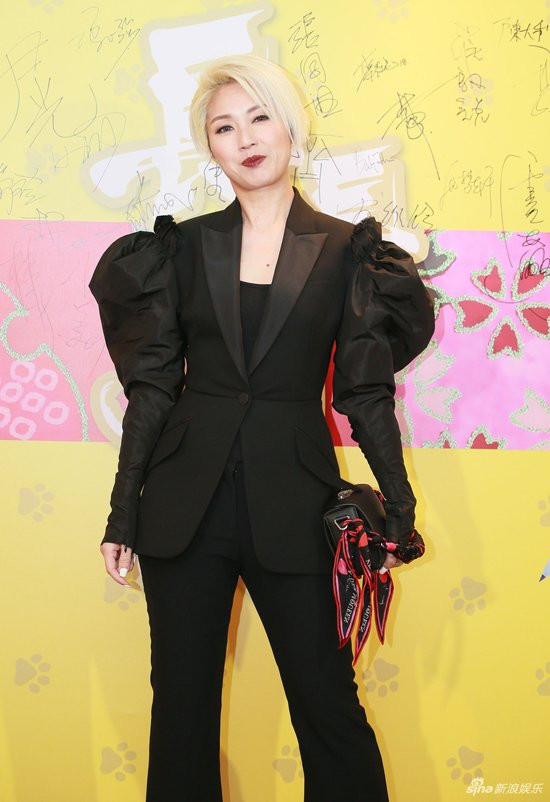 Người đẹp Dương Thiên Hoa.