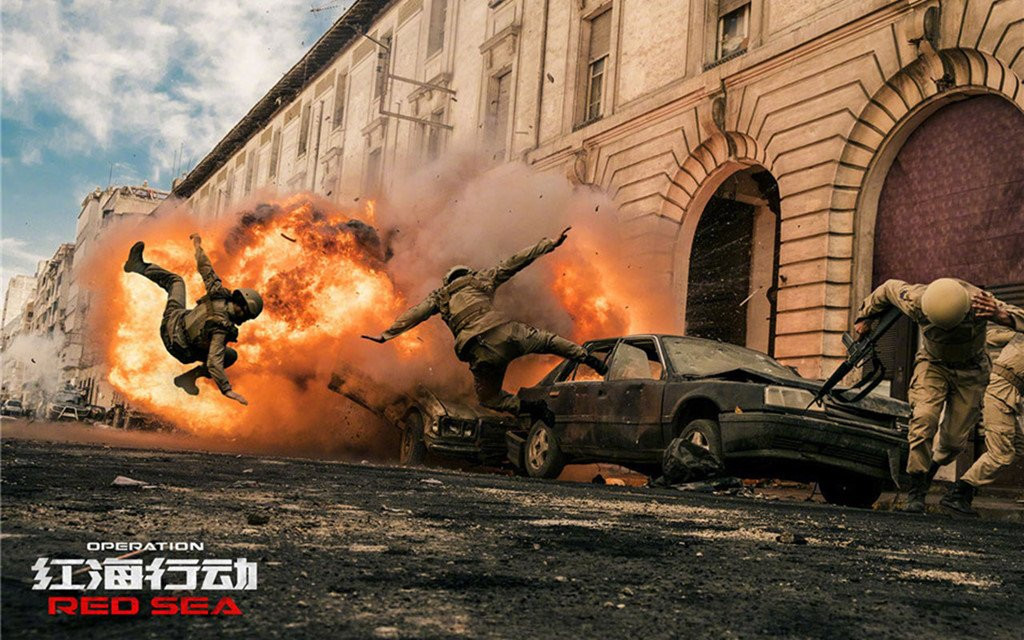 Khan gia Trung Quoc chi trich 'Diep vu Bien Do': Dung to ve qua nhieu hinh anh 3