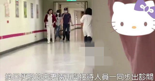 Lam Tam Nhu den vien voi Hoac Kien Hoa, nghi van mang thai lan hai hinh anh 2