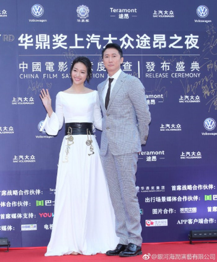 a762aea3gy1fq5rbkcl3aj21o020e4qv-06585410 19