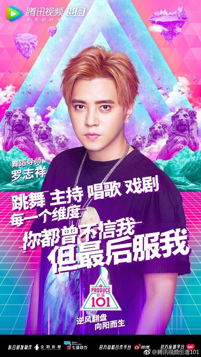 Tai tu U40 'Luong Son Ba, Chuc Anh Dai' 20 nam khong thay doi hinh anh 3