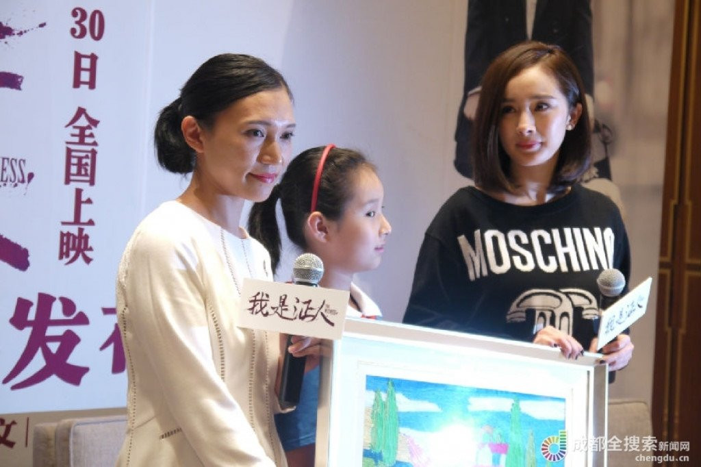 'Duong Mich khong them nhin den ai, Angelababy dep nguoi dep net' hinh anh 3