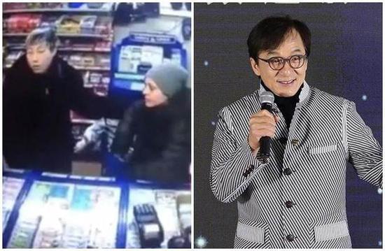 Bức ảnh được chia sẻ trên Weibo hôm 26/4. 