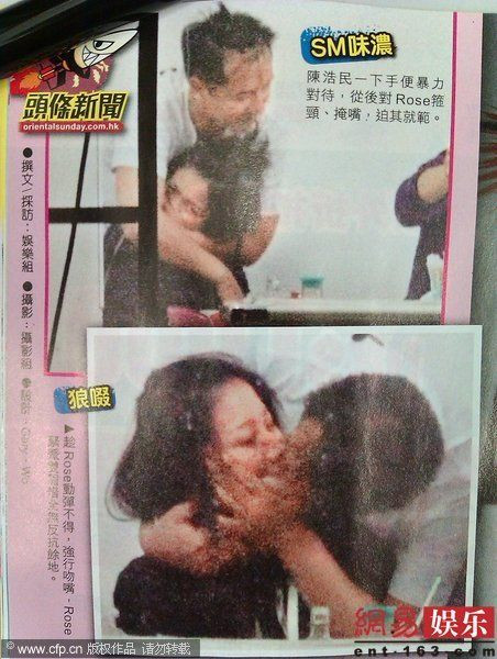 Trần Hạo Dân cưỡng hôn đàn em vì say rượu.