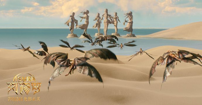 Vi sao sieu pham ky luc cua TQ chet tuc tuoi sau 3 ngay ra rap? hinh anh 5