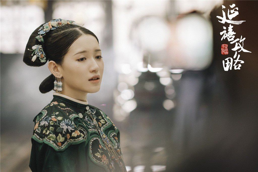 Ve dep trong sang cua 'ac nu' bi ghet nhat 'Dien Hi cong luoc' hinh anh 1