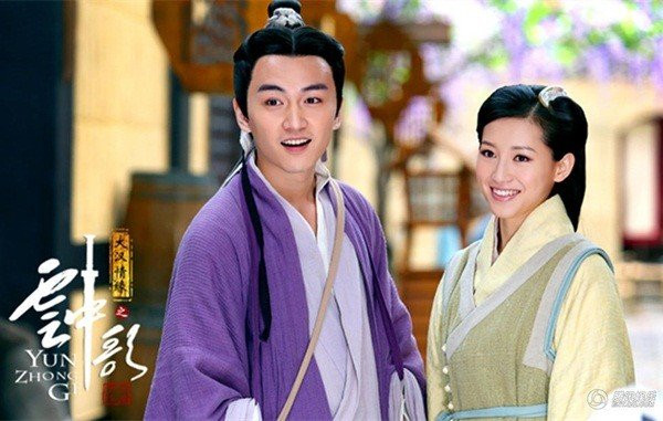 Ve dep trong sang cua 'ac nu' bi ghet nhat 'Dien Hi cong luoc' hinh anh 4