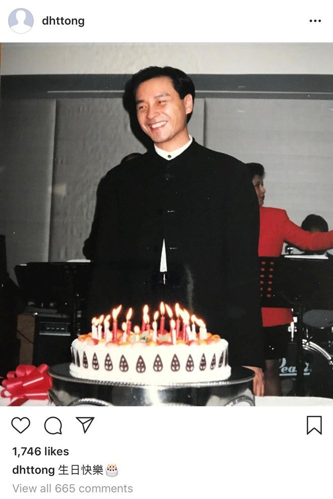 Duong Hac Duc dang anh mung sinh nhat Truong Quoc Vinh hinh anh 1