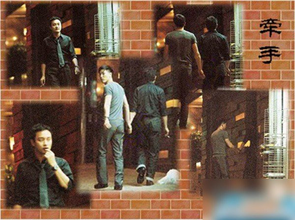 Duong Hac Duc dang anh mung sinh nhat Truong Quoc Vinh hinh anh 2