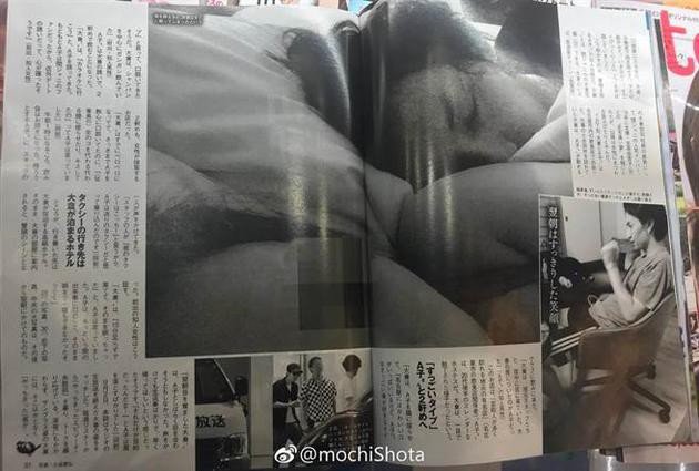 My nam Nhat Ban lo anh nhay cam voi nu tiep vien quan bar hinh anh 1