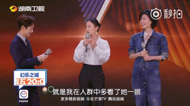 Vuong Phi, Chau Tan noi chuyen vui ve sau 15 nam khong nhin mat nhau hinh anh 1