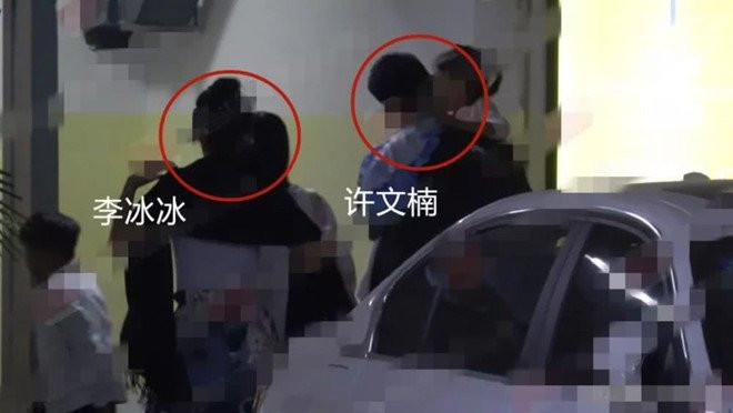 Ly Bang Bang xuat hien ben ban trai kem 16 tuoi giua tin don chia tay hinh anh 1