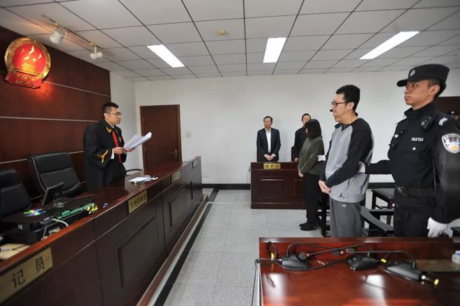 Quan ly ngoai tinh voi vo anh de Trung Quoc linh an 6 nam tu hinh anh 1