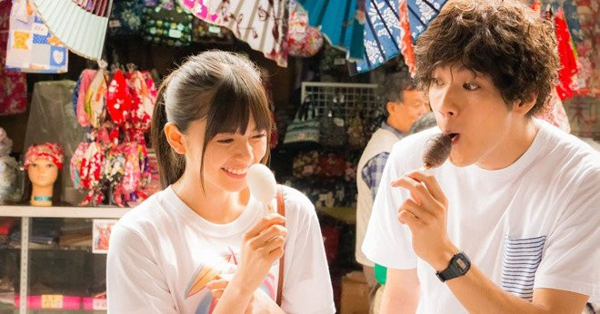 co gai nam ay chung ta cung theo duoi 2