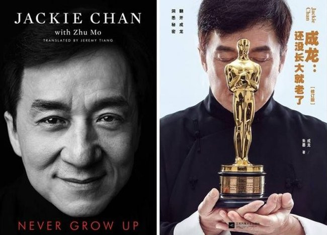 thanh-long-1919-1543809393