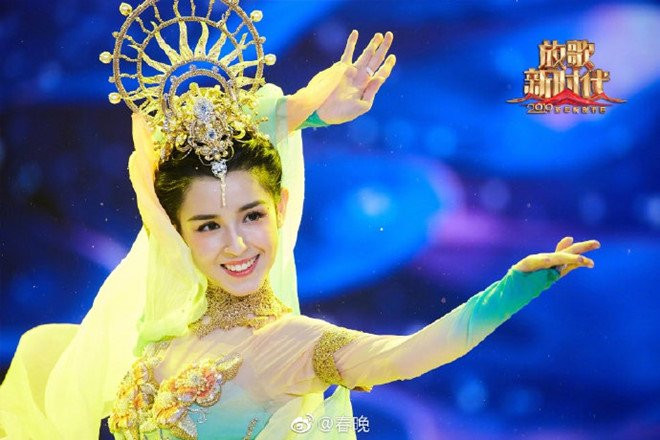 my nhan tan cuong 7 7