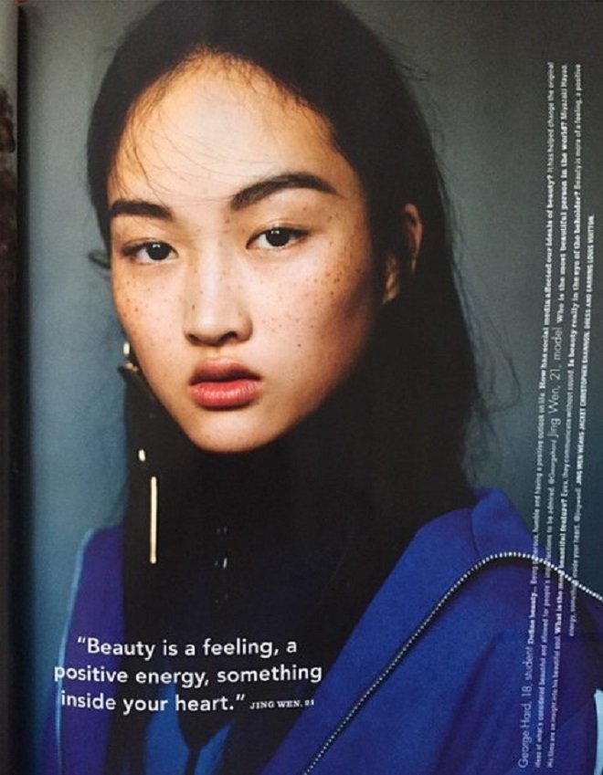 jing_wen_1 3
