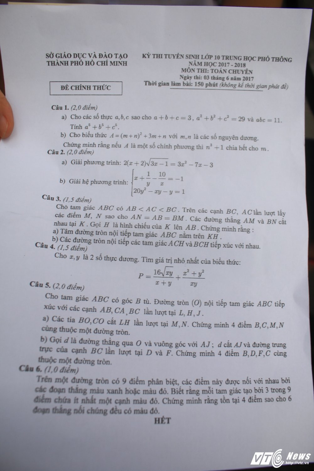 z677736121735_4f1e5978ca0657c1d37aa5dcb5a12975 5