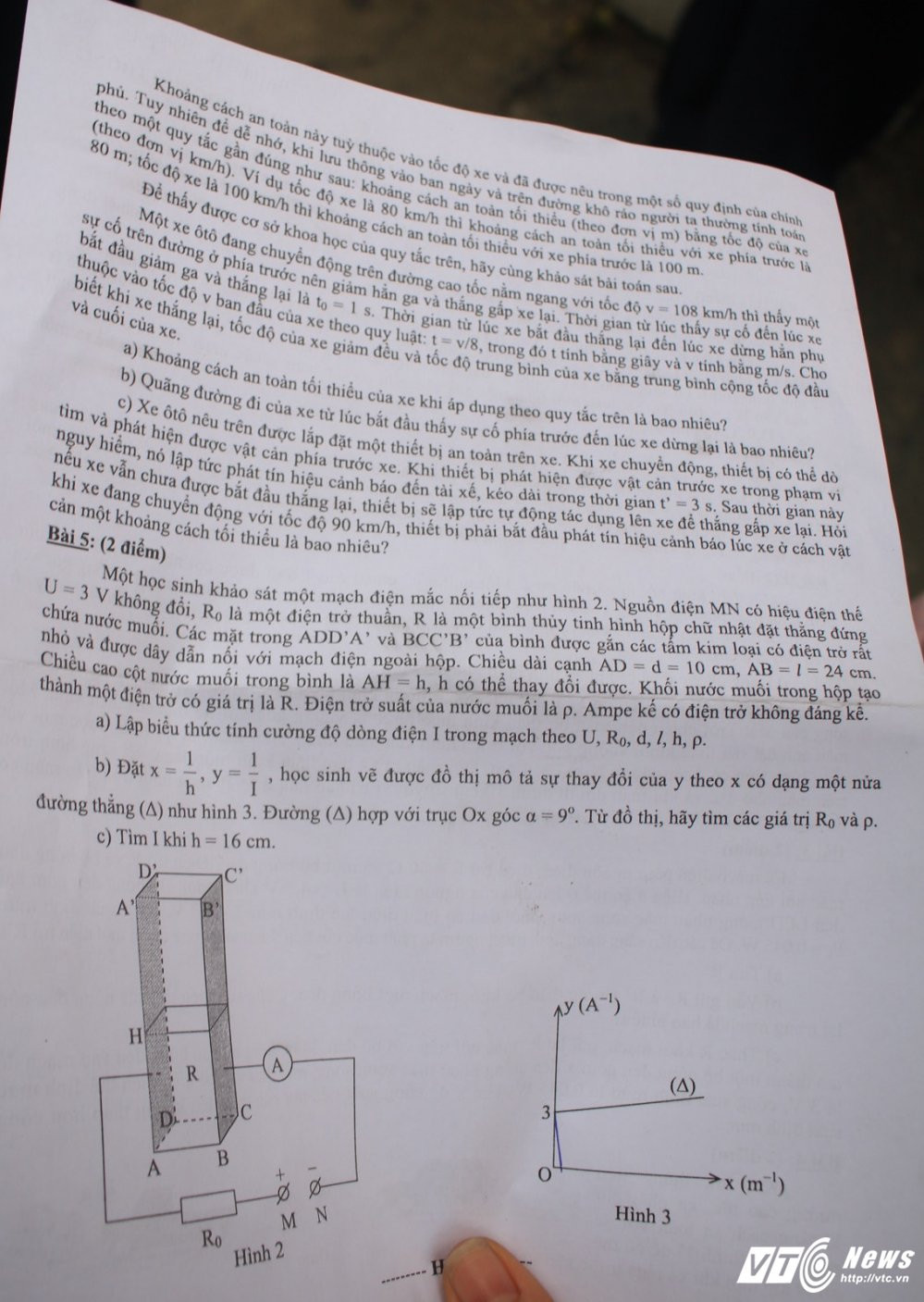 z677736205265_5bf48e09140894123e4790915e933247 10
