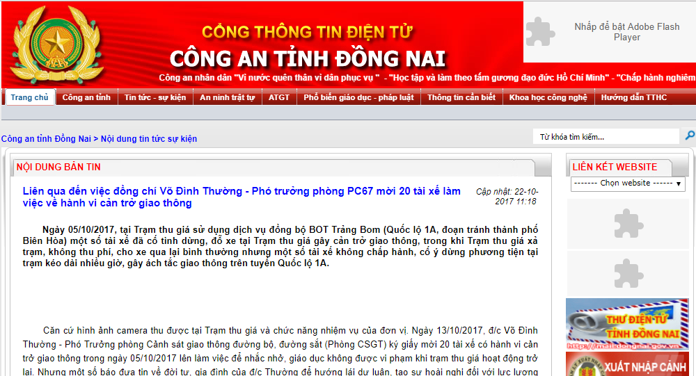 22712643_10203789189646108_498534322_o