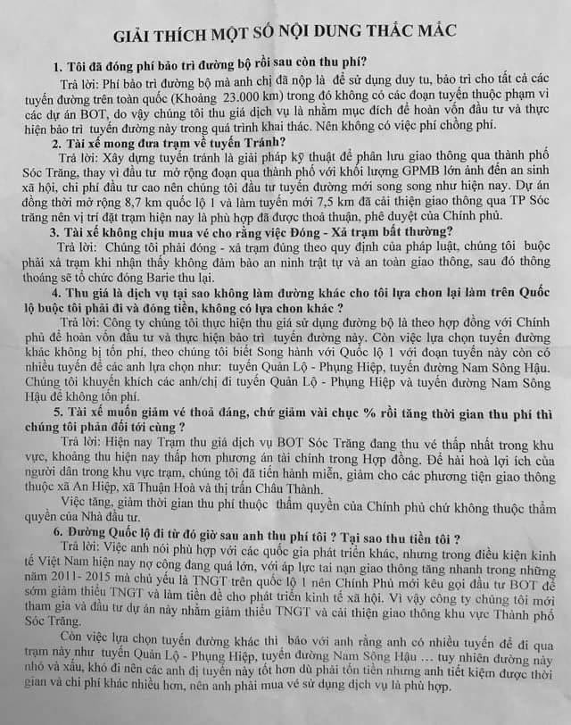 26855973_591499151241707_996678023_n