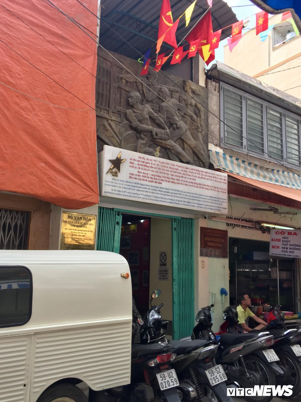 27707699_2029596763920486_1912636098_o 8