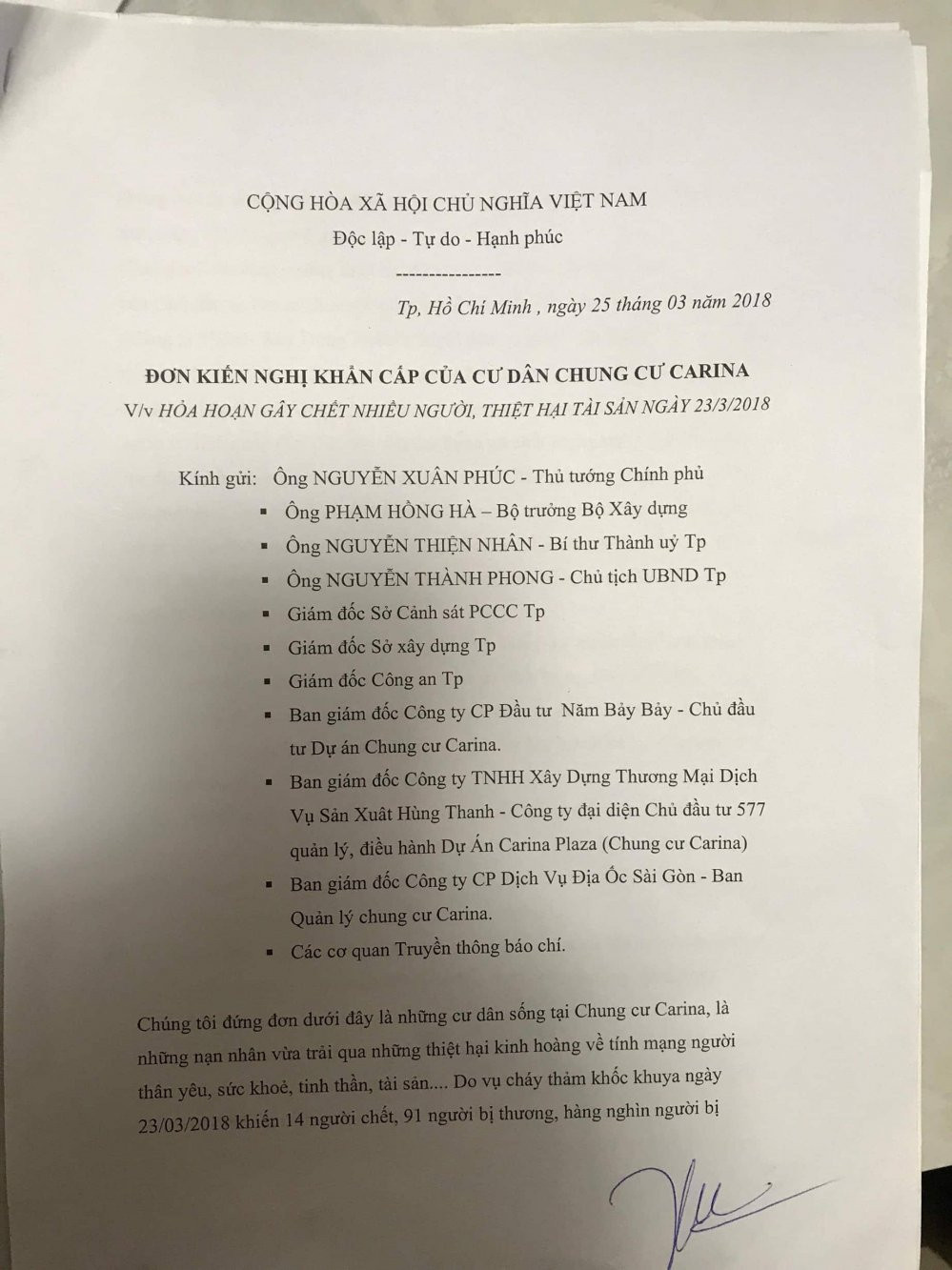 29527595_792535724288781_1642960907_o