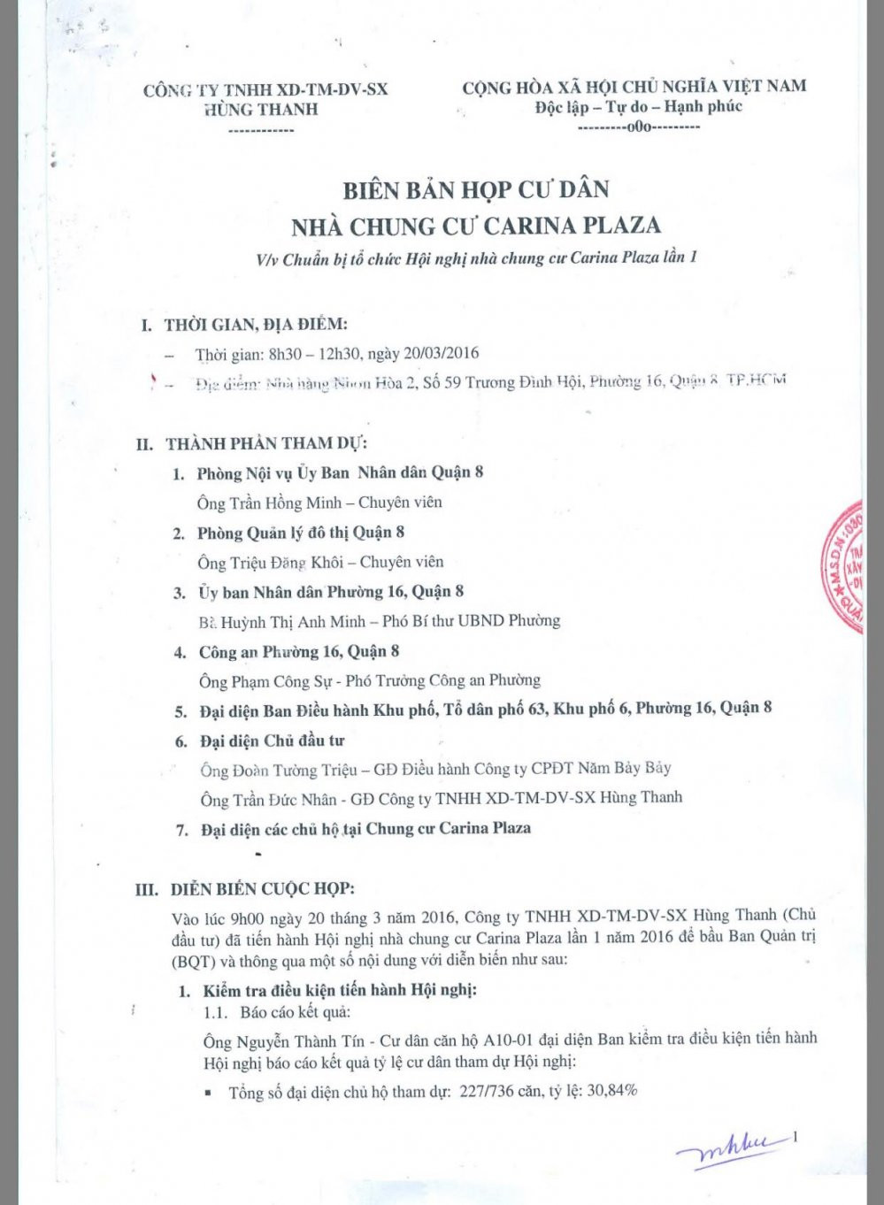 29692955_2056270304586465_753598160_o 6