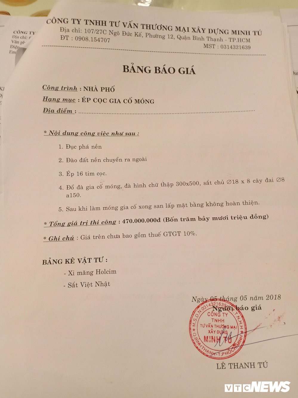 32130613_2075962959283866_3302926019236724736_n 3