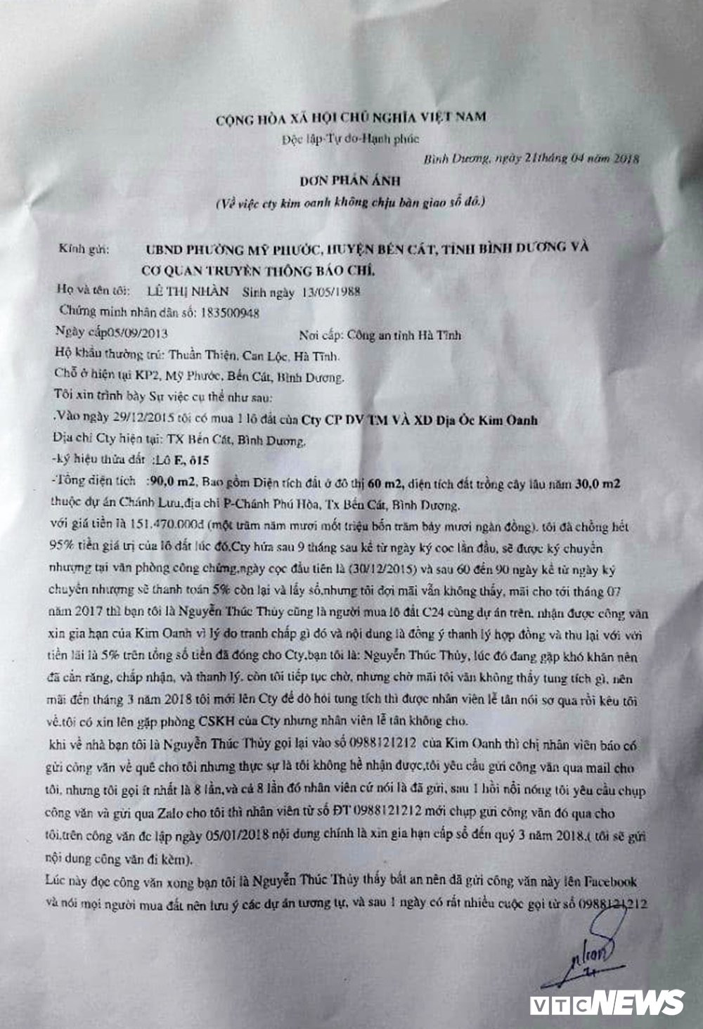 32266959_1688783677855251_2022730803854704640_n copy