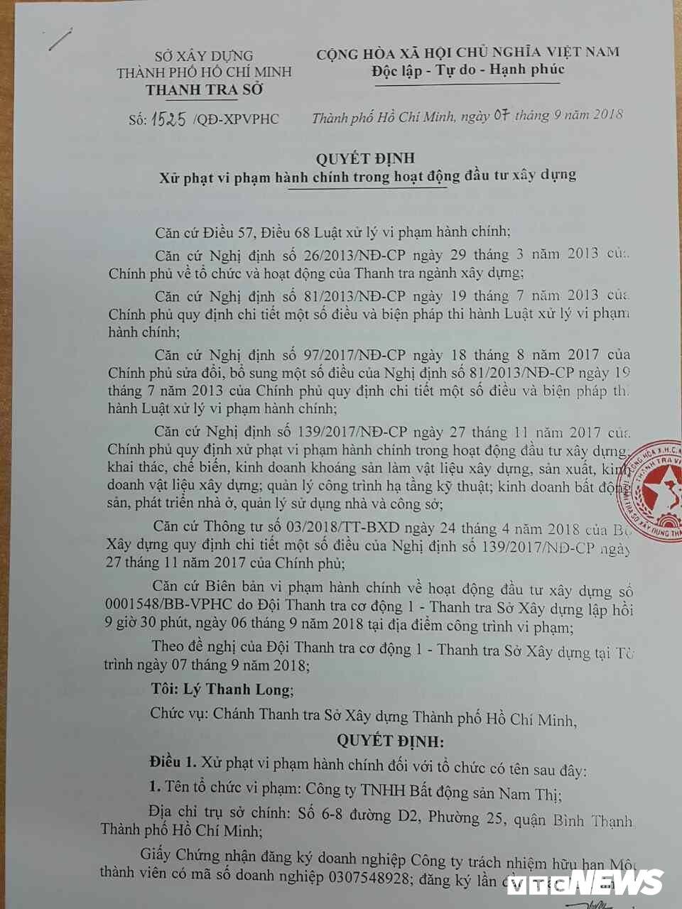 41650163_413623375835238_6628322968063705088_n