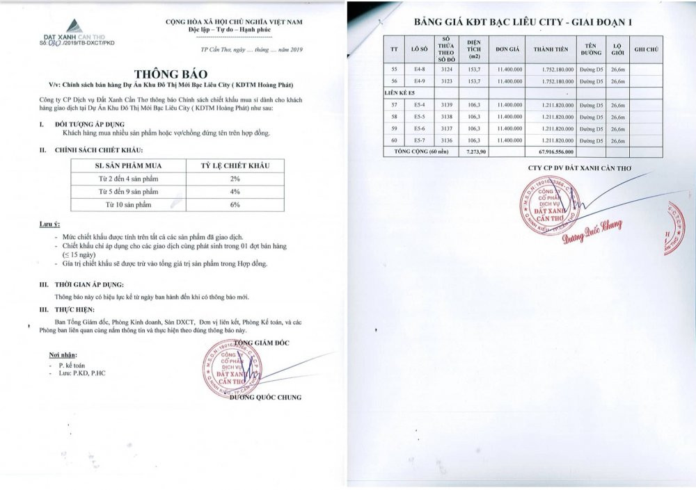 rao-ban-du-an-ma-02 3