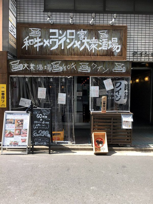 Quán đặc biệt: Khách gọi đồ 'lễ phép' được giảm giá bia ngay 100 ngàn