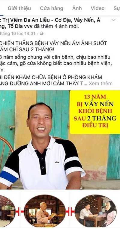 Phòng khám Thiệu Khang Đường bị bệnh nhân tố lợi dụng hình ảnh - ảnh 1