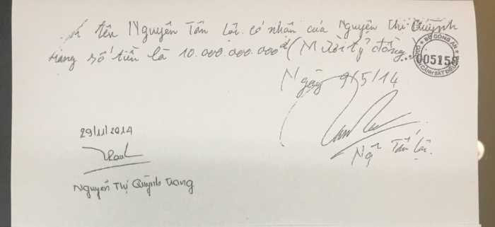 tin-nhap-20160804105613