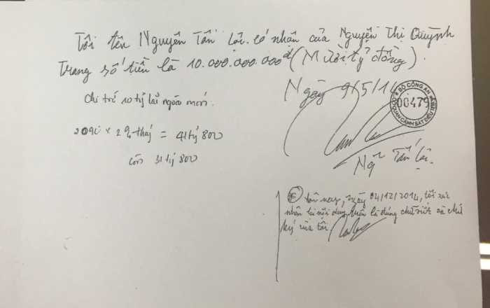 tin-nhap-20160804105613_1