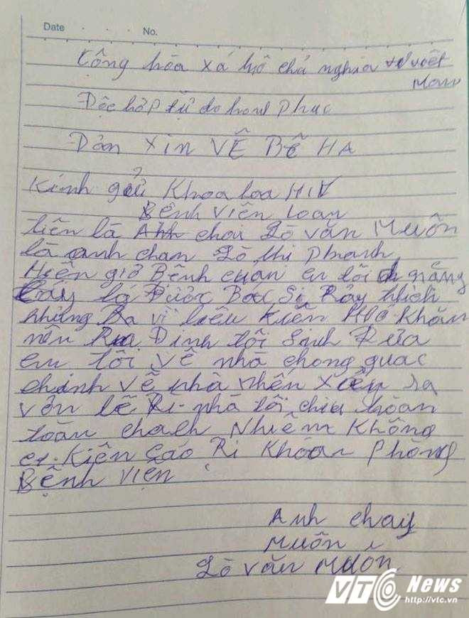 14341380_1095179060552309_575849664_n