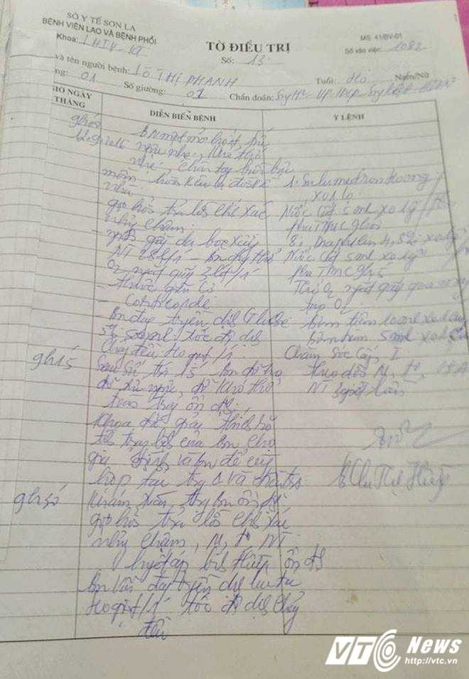 14365465_1095179067218975_78383185_n