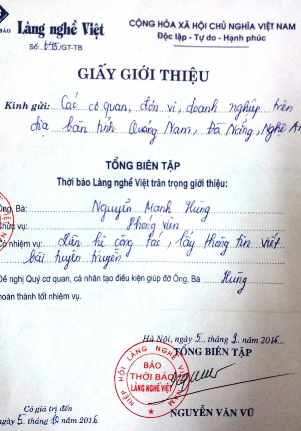 giay-gioi-thieu-1755