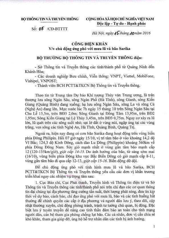 14699924_10154721746129758_1018062955_n