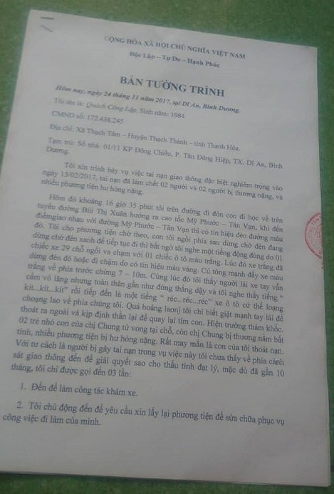 24093809_1488212514633283_1667495689_o-3-1521190 5