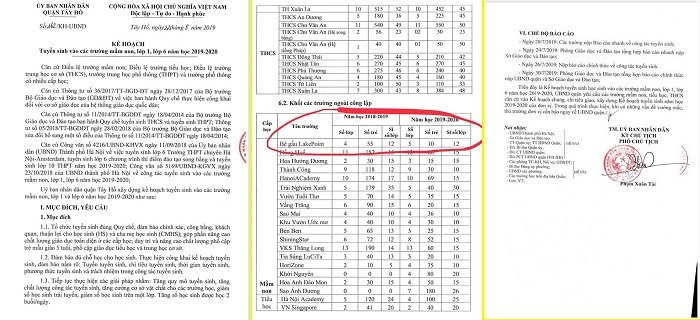 anh-maple-bear-2056407-1229493