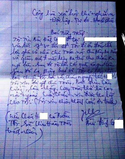 14922268_976579379118525_2851294515947634744_n (1)