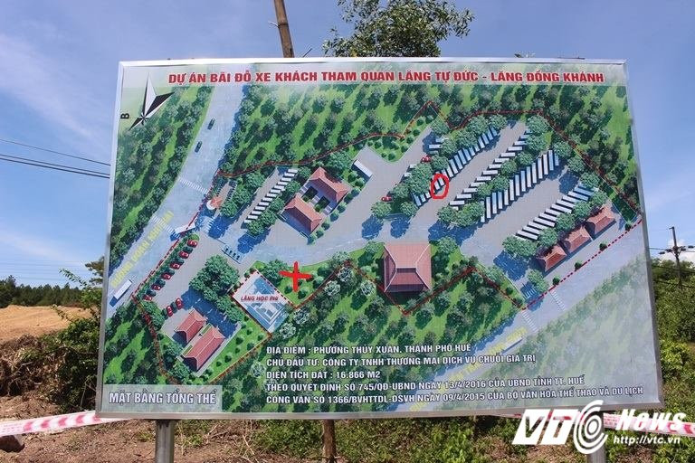 19866247_1892055704351194_1878155715_n 4