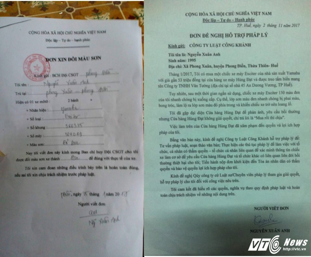 23897321_785258454986989_844873204_o