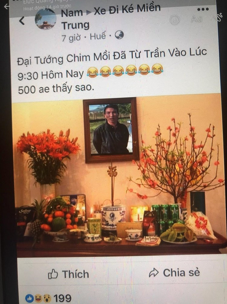 26732332_1608465149243533_550952331_o 4